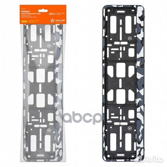 Рамка под номерной знак, камуфляж 