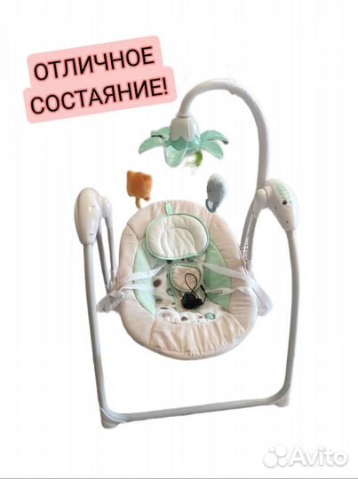 Качели для малышей