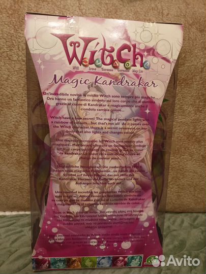 Кукла Чародейки witch Тарани Кук