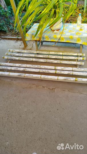 Багеты для штор