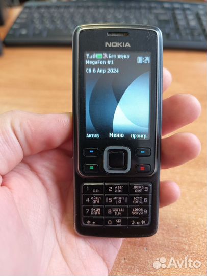 Nokia 6300