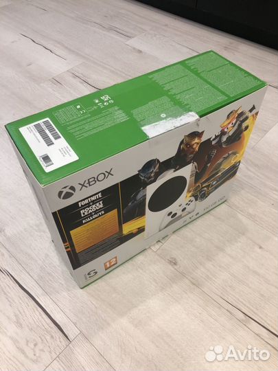 Xbox series s