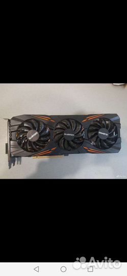 Gigabyte gtx 1070 ti