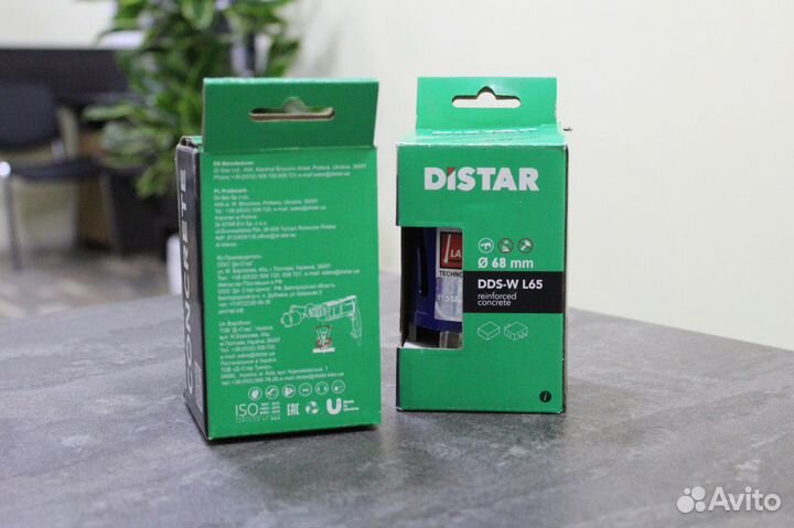 Алмазная коронка Distar 68мм SDS Plus