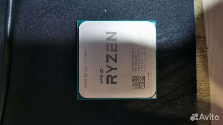 Amd ryzen 3 2200g