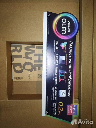 Мощный ноут i5, 16 Gb оперативки, 12 ядер, 512SSD