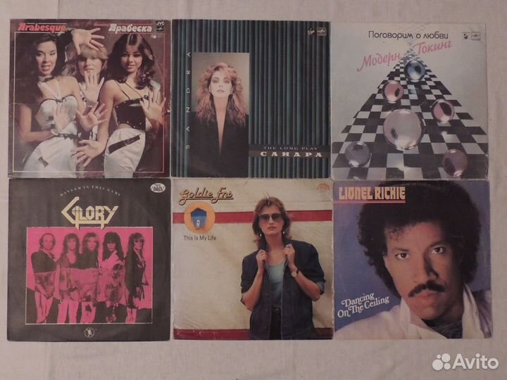 Пластинки.Ч.2