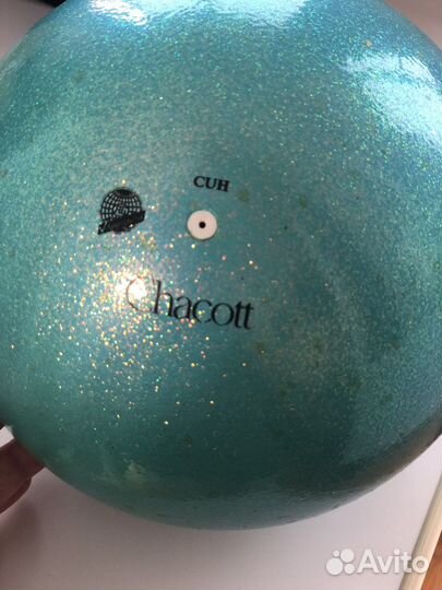 Гимнастический мяч 18