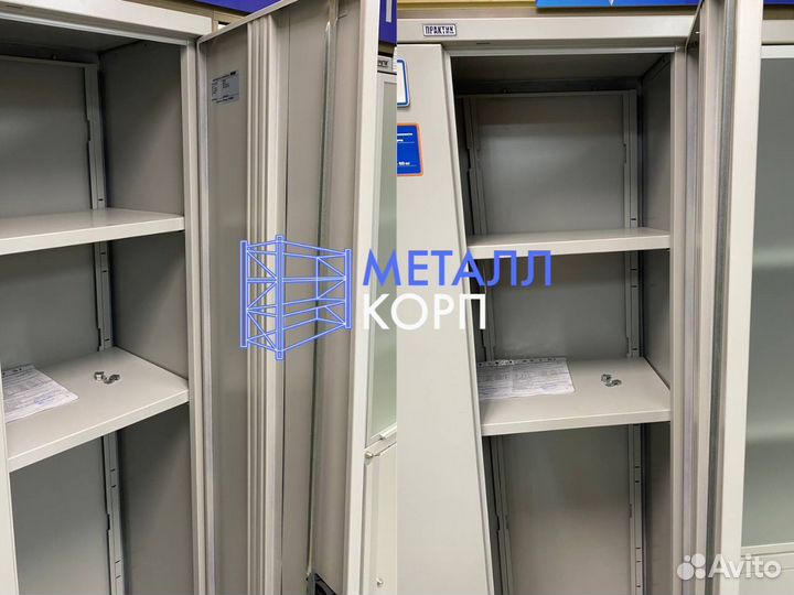 Шкаф металлический / Для Одежды Документов