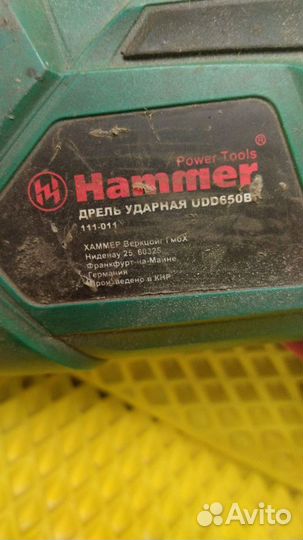 Дрель Hammer UDD650 (од17)