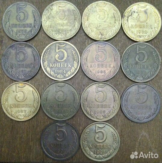 1,2,3,5 копеек поздних советов