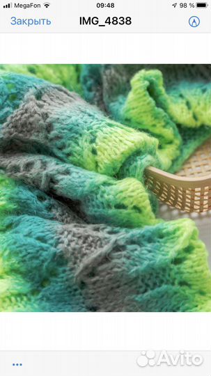 Плед шерстяной новый