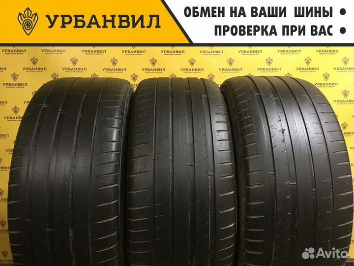 Michelin Pilot Sport 4 S 255/40 R20 101Y