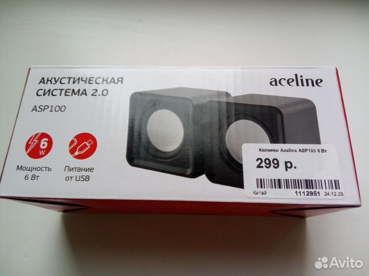 Usb колонки 6 вт