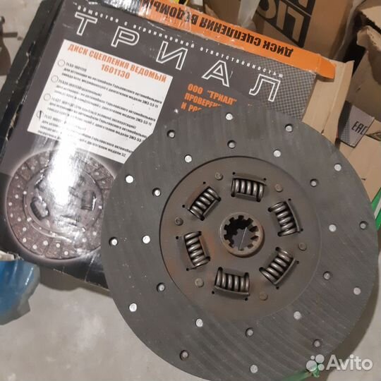 Диск сцепления усиленный с дв.52