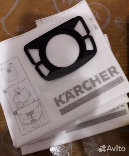 Мешки для пылесоса karcher