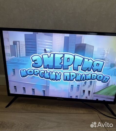 Телевизор Supra STV-LC32LT0030W, LED, 32