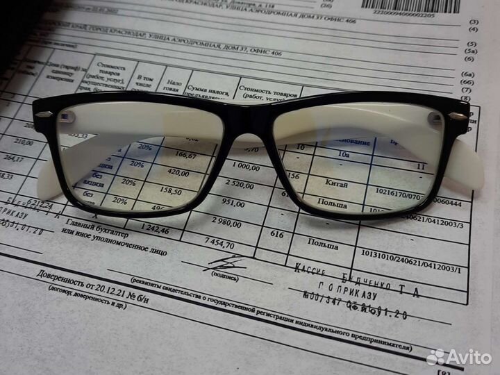 Очки компьютерные Корея