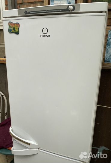 Холодильник