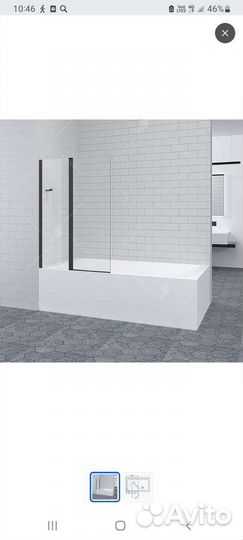 Стеклянная ширма