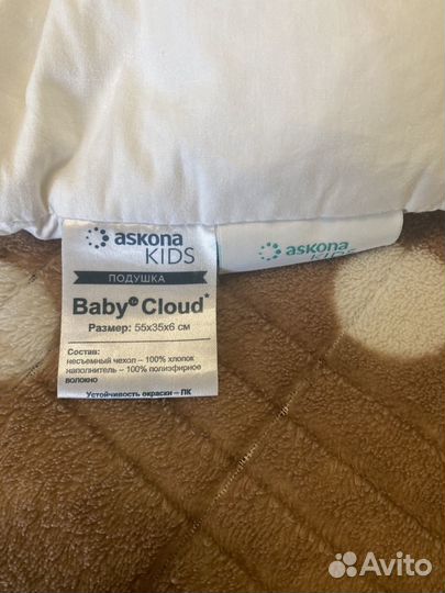 Подушка для малыша