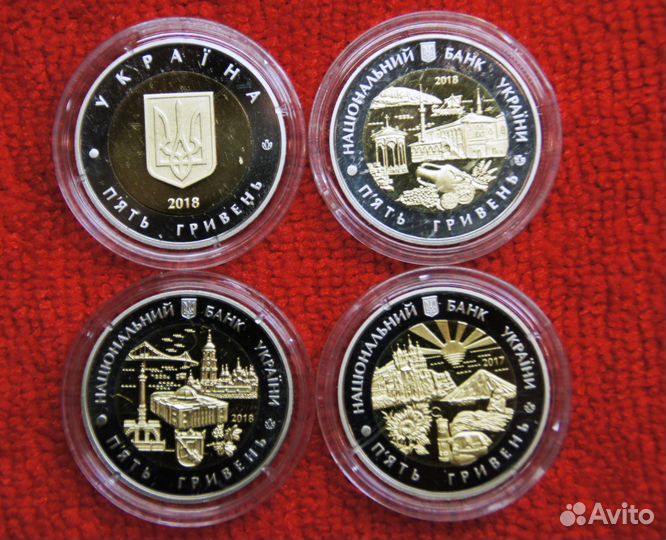 Украина 5 гр. Специфично произвольный набор монет