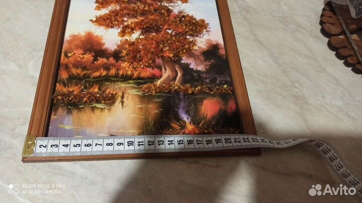 Картина из настоящего,Янтаря