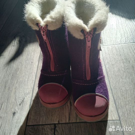 Валенки котофей 29