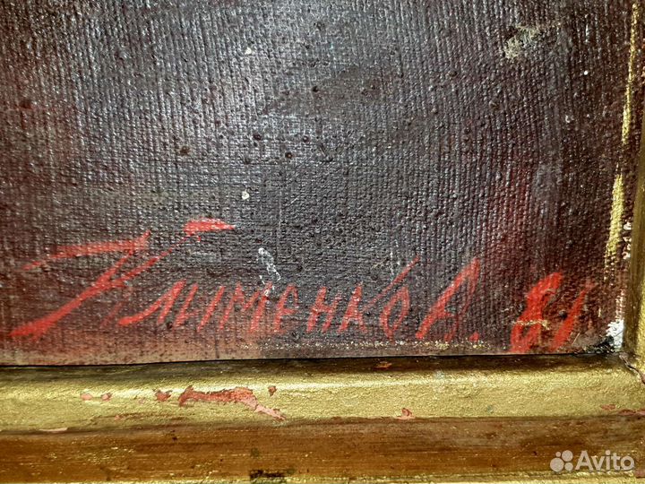 Большая картина, холст, масло