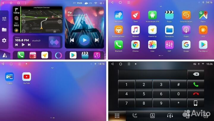 Магнитола андроид Nissan Qashqai TS7 2/32