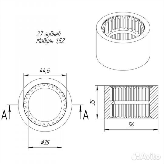 Муфта зубчатая соединительная DK2402 (Z27)