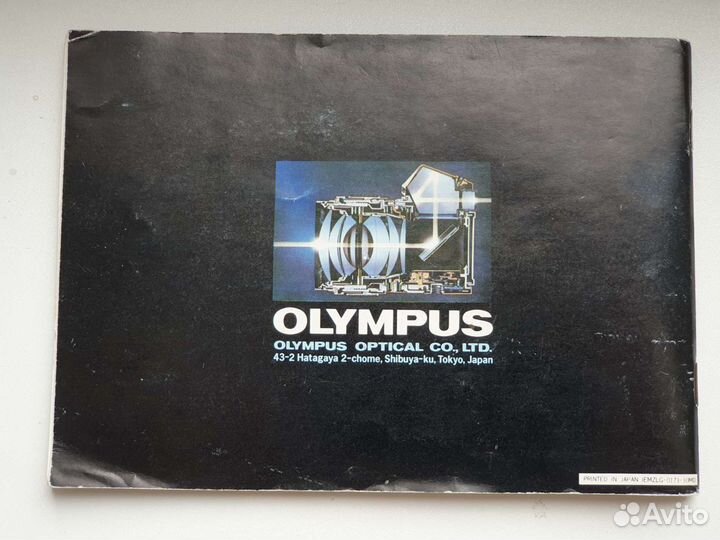 Буклет Olympus OM system manual for Zuiko