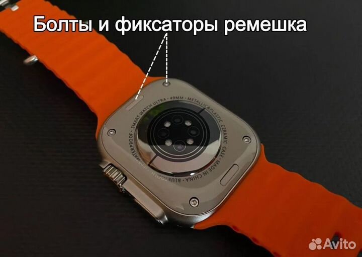 Apple Watch Ultra 2 Max (2024)