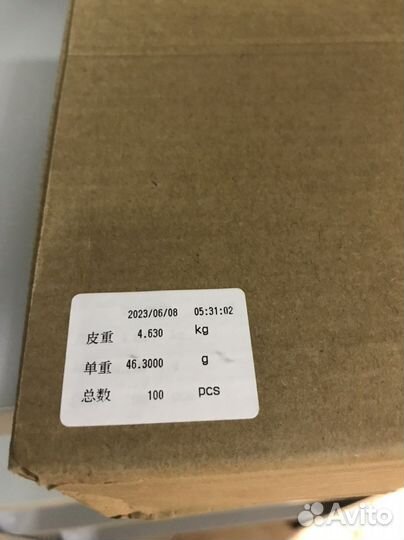 Аккумулятор 18650 eve 25p