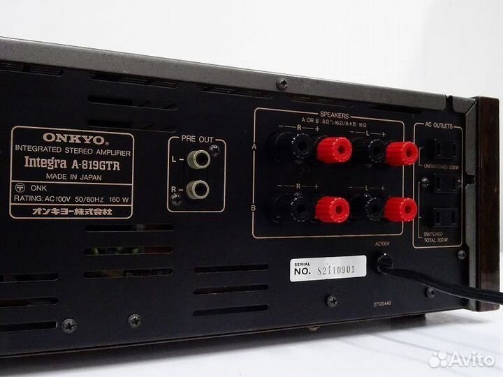 Усилитель Onkyo Integra A-819GTR