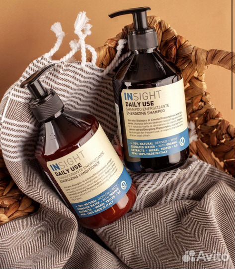 Insight шампунь, бальзам, маска