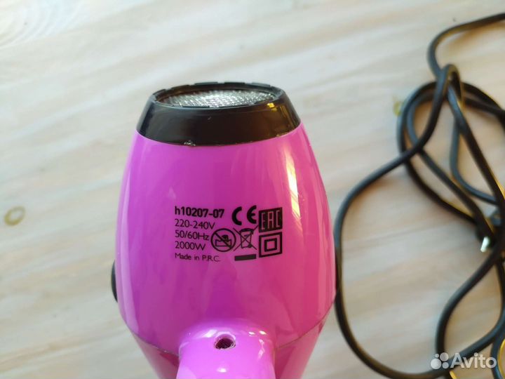 Фен для волос профессиональный бу