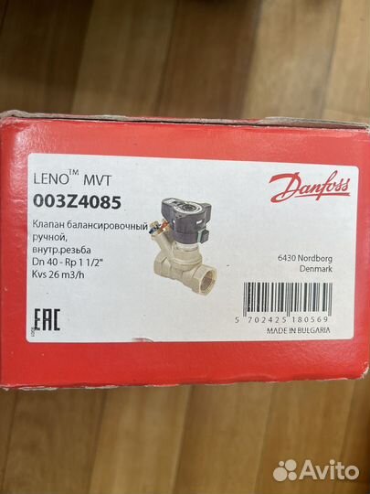 Клапан балансировочный danfoss dy 40 Rp 1 1/2