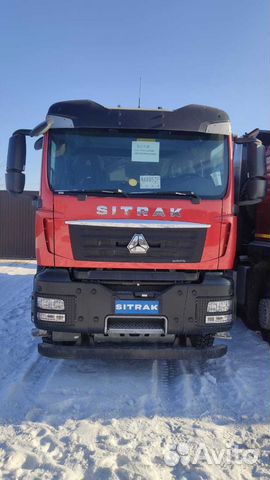 SITRAK C7H, 2023
