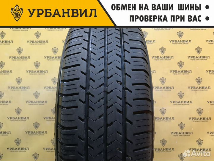 Michelin Agilis 51 195/70 R15 T