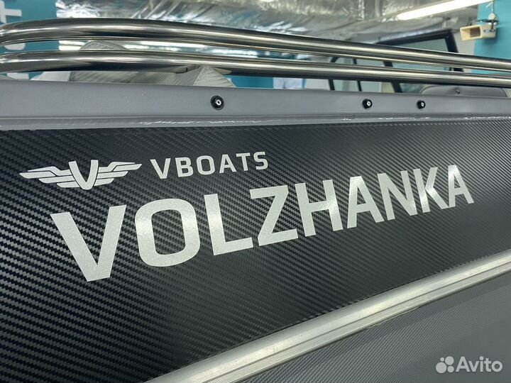 Катер Volzhanka 46 fish