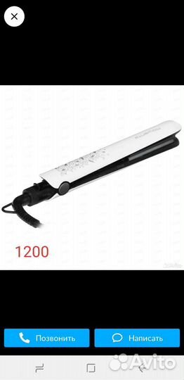 Выпрямитель для волос, плойка