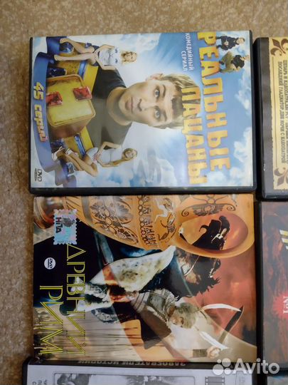 DVD сборники