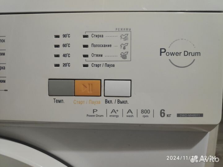 Стиральная машина на запчасти daewoo