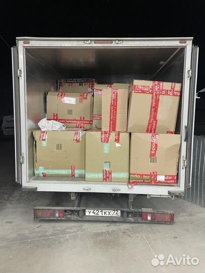 Водитель-экспедитор категории В на межгород