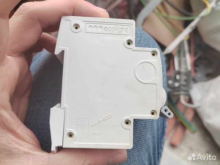 Узис Эколайт с1-63