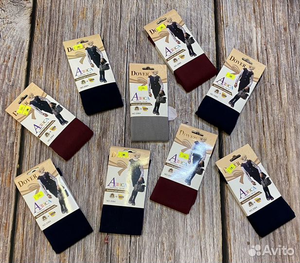 Колготки детские новые в наличии