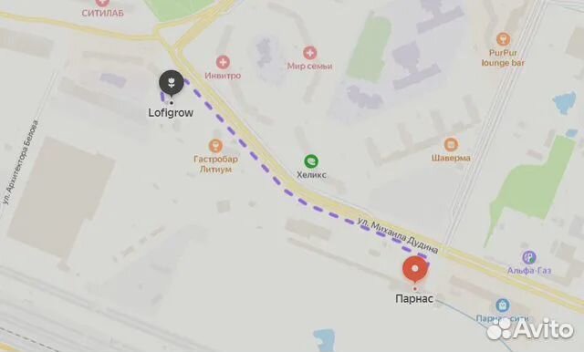 Кокосовый субстрат Ugro XL Rhiza 70л