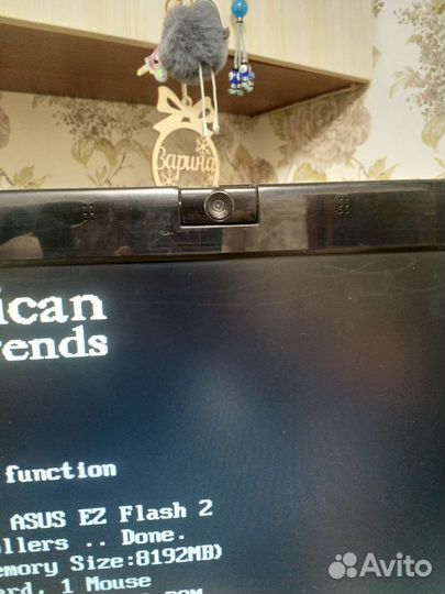 Монитор LG flatron 22