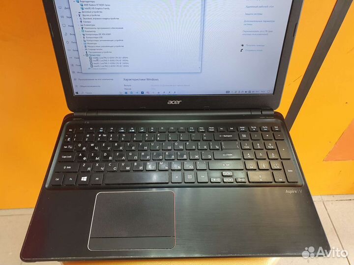 Ноутбук Acer core i5